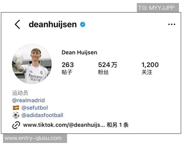 赫伊森公开致歉引发关注皇马官方渠道未发布任何相关信息